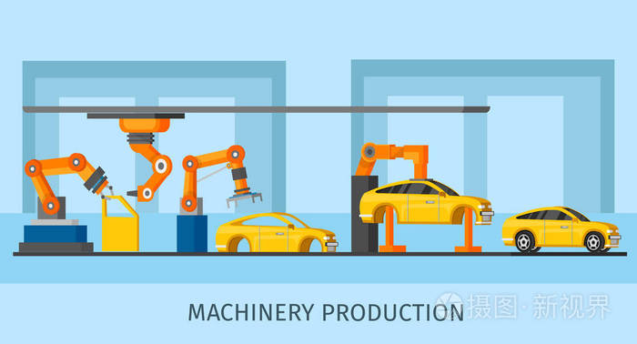 工业自动化机械制造模板